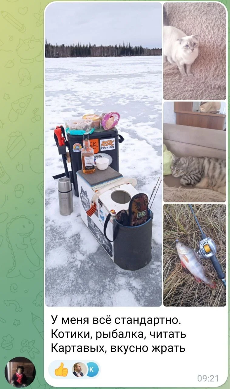 Изображение к публикации