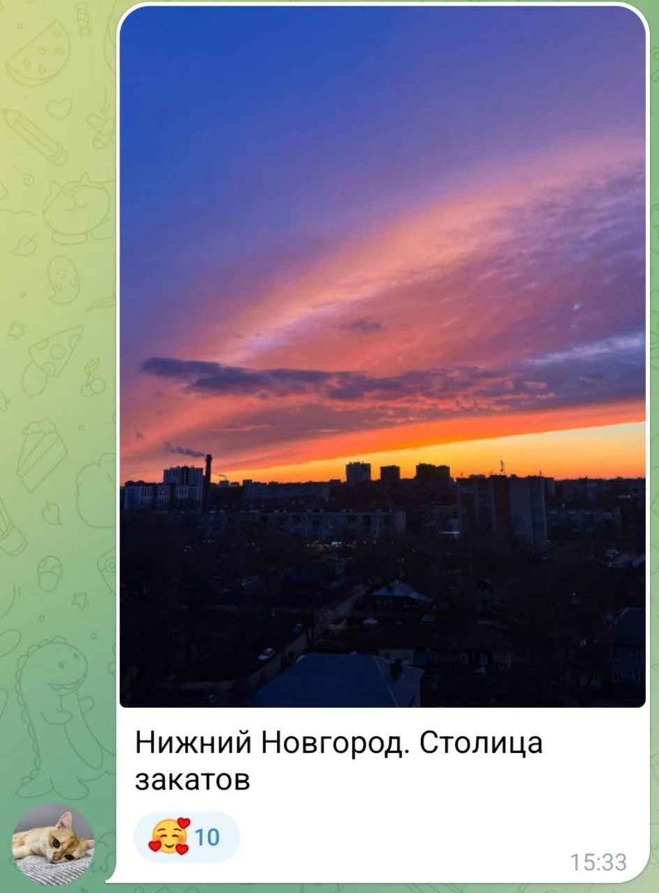 Изображение к публикации
