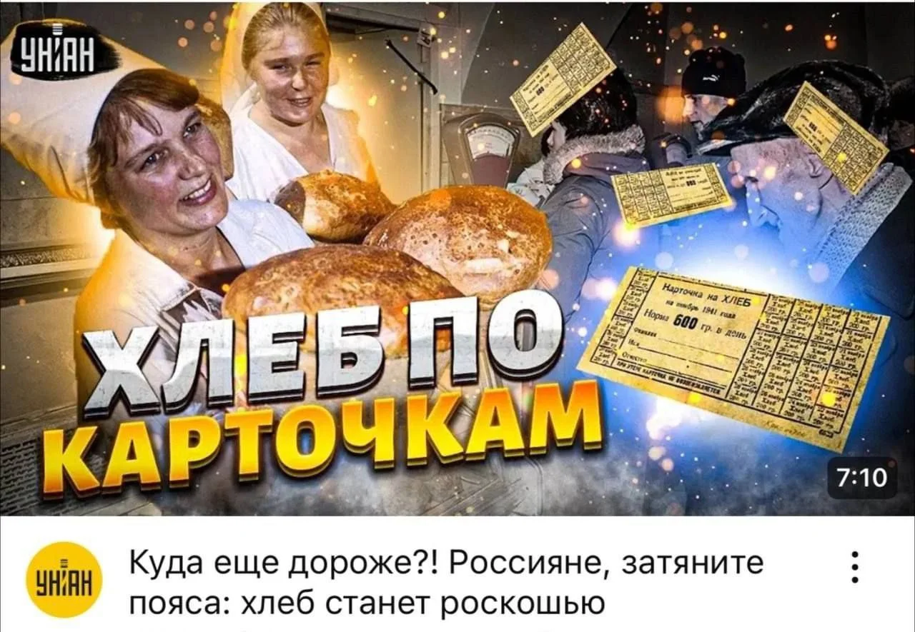 Изображение к публикации