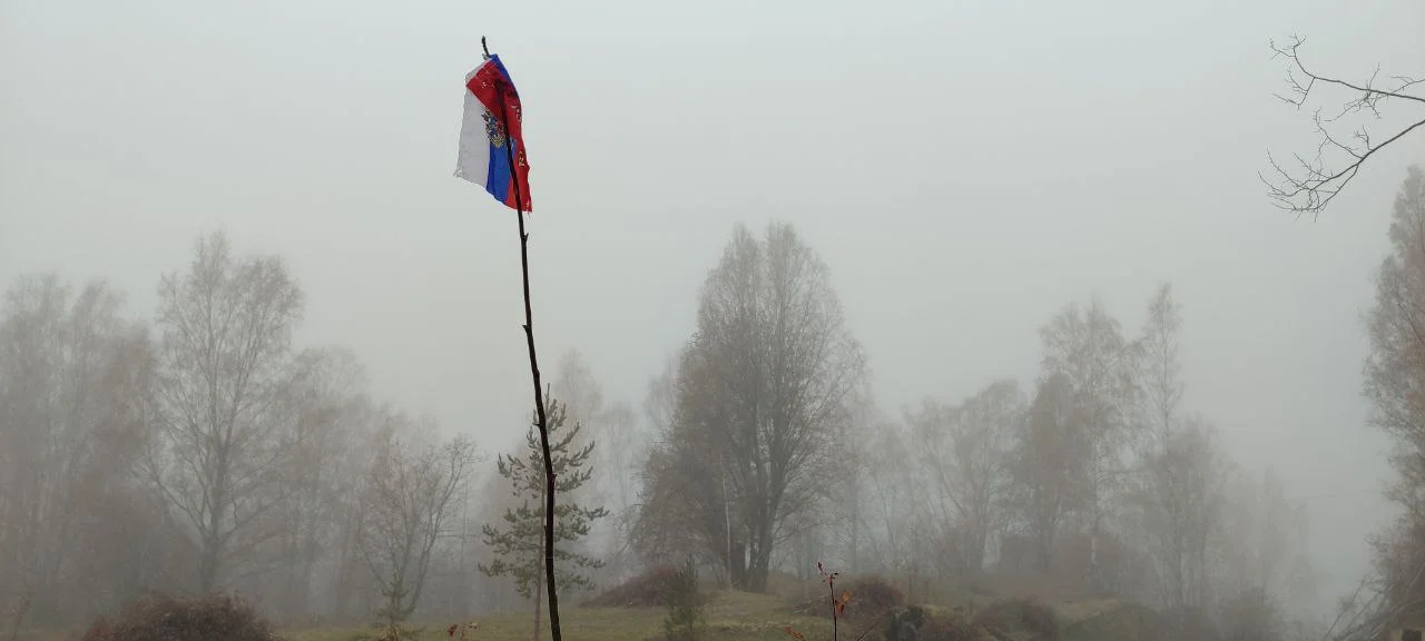 Изображение к публикации