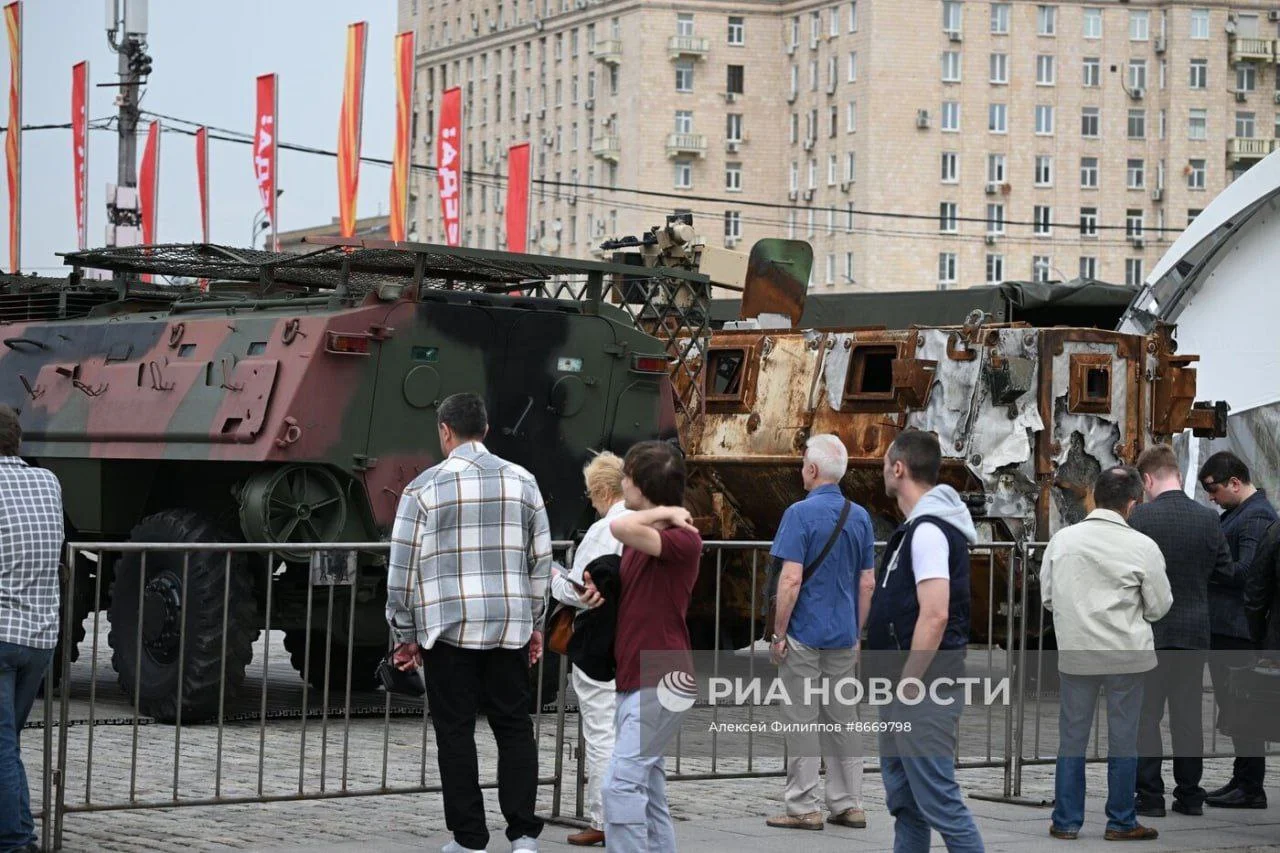 Изображение к публикации