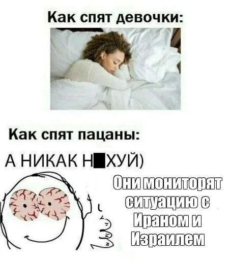 Изображение к публикации