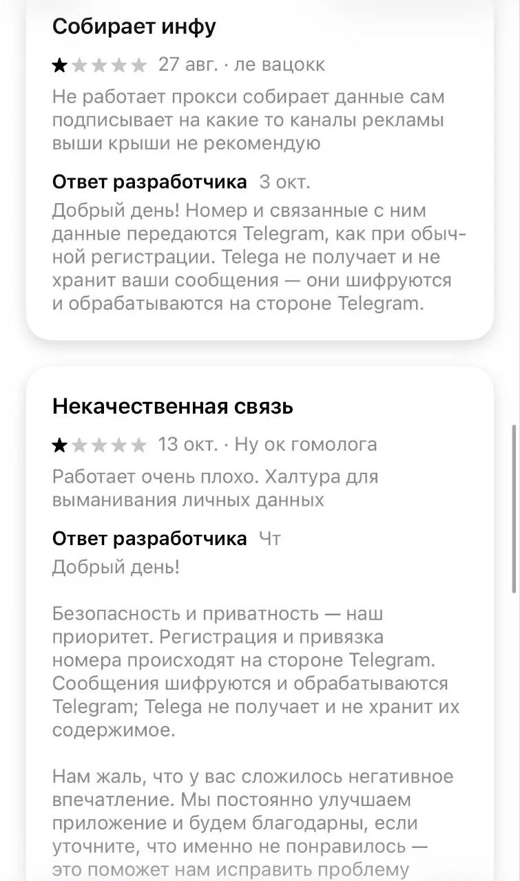 Изображение к публикации