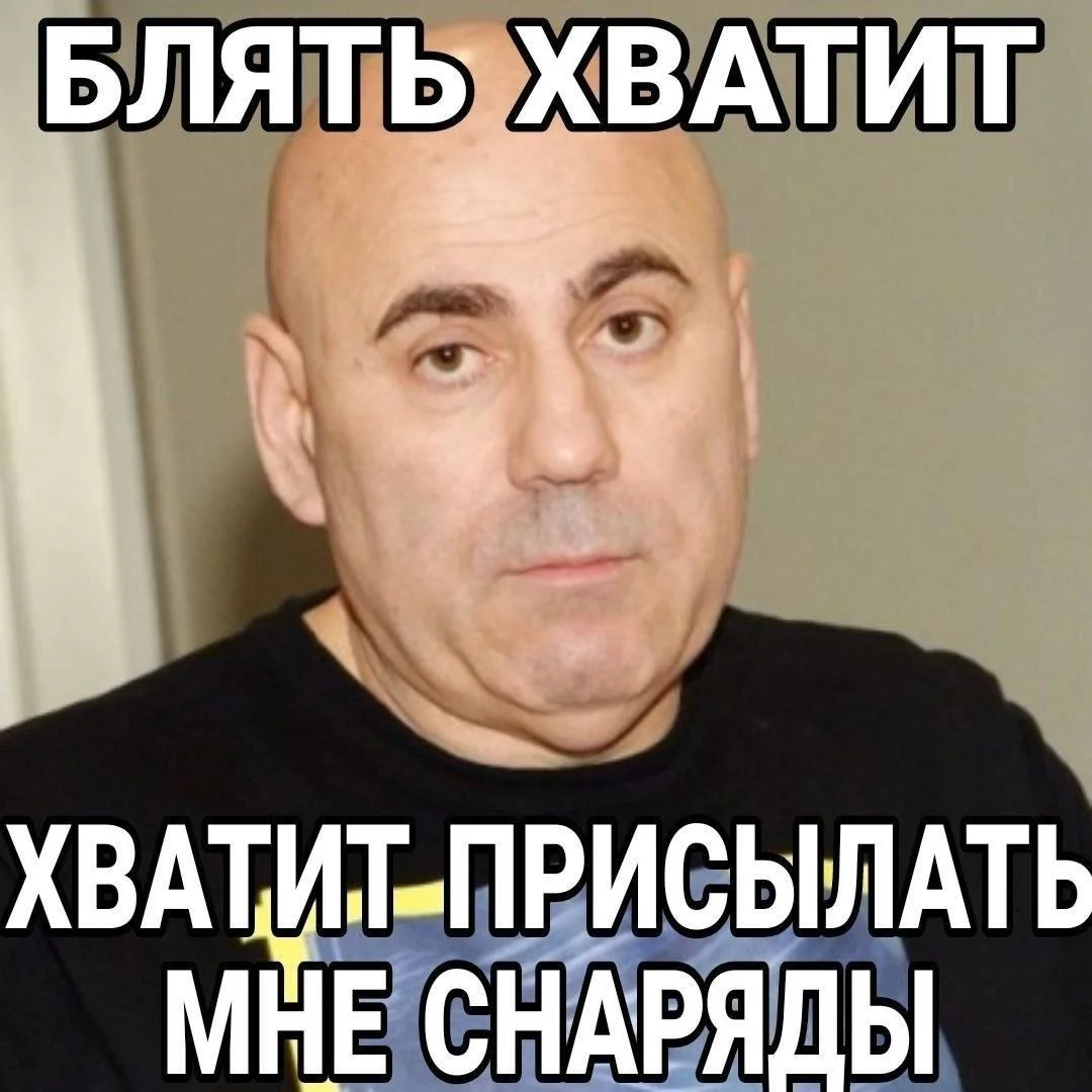 Изображение к публикации