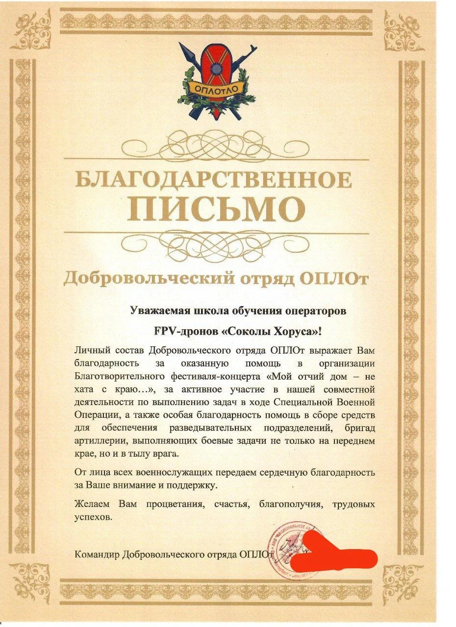 Изображение к публикации