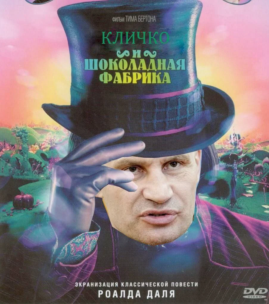 Изображение к публикации