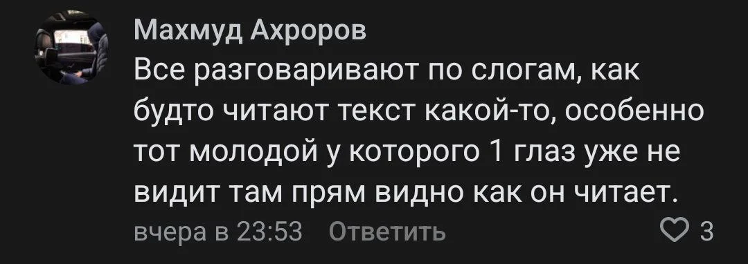 Изображение к публикации