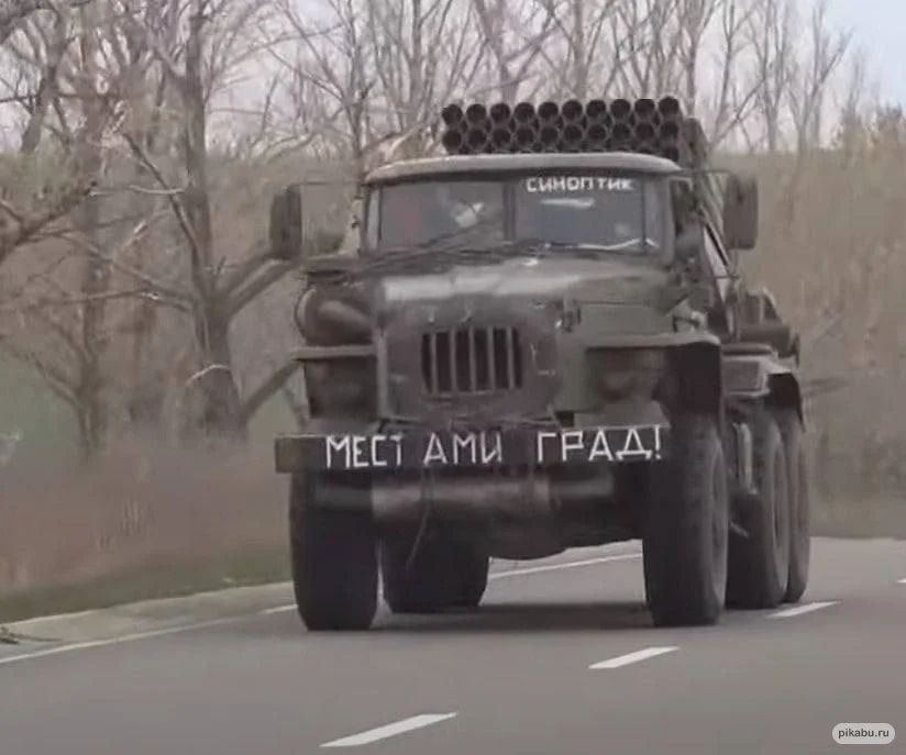 Изображение к публикации
