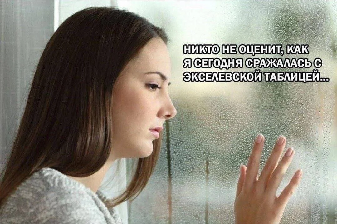 Изображение к публикации