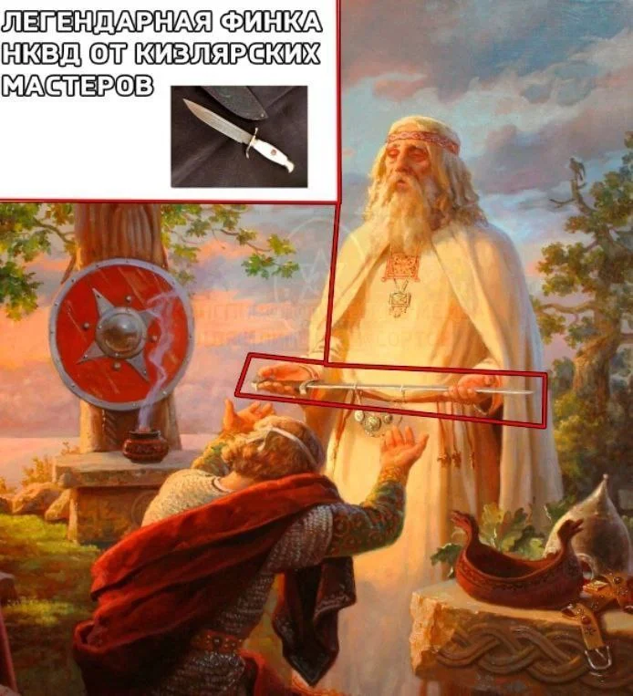 Изображение к публикации