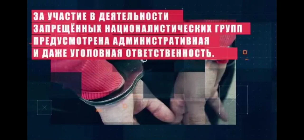 Изображение к публикации