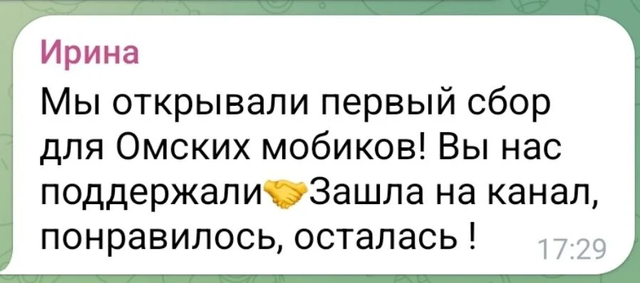 Изображение к публикации