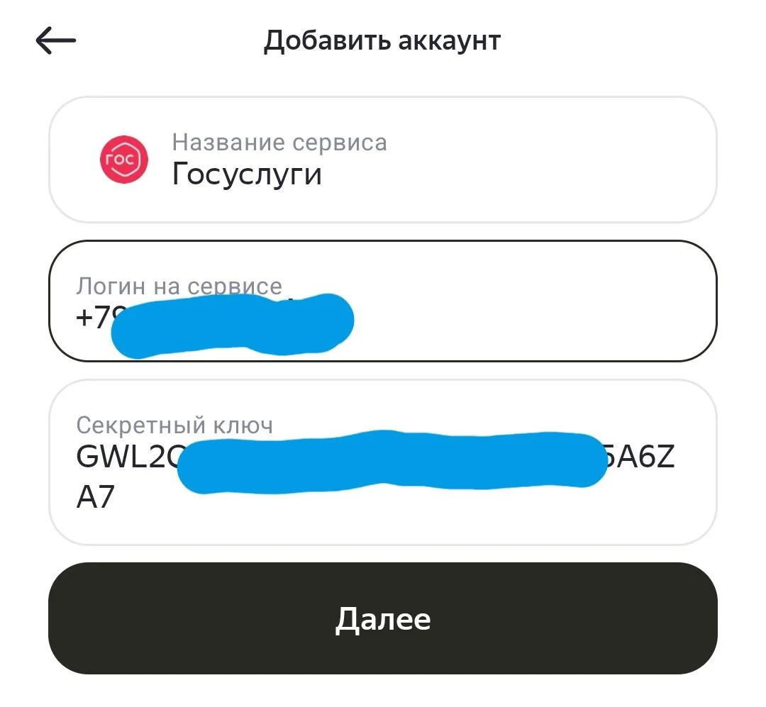 Изображение к публикации