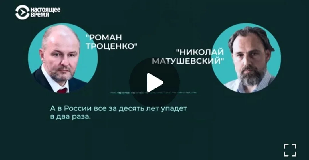 Изображение к публикации