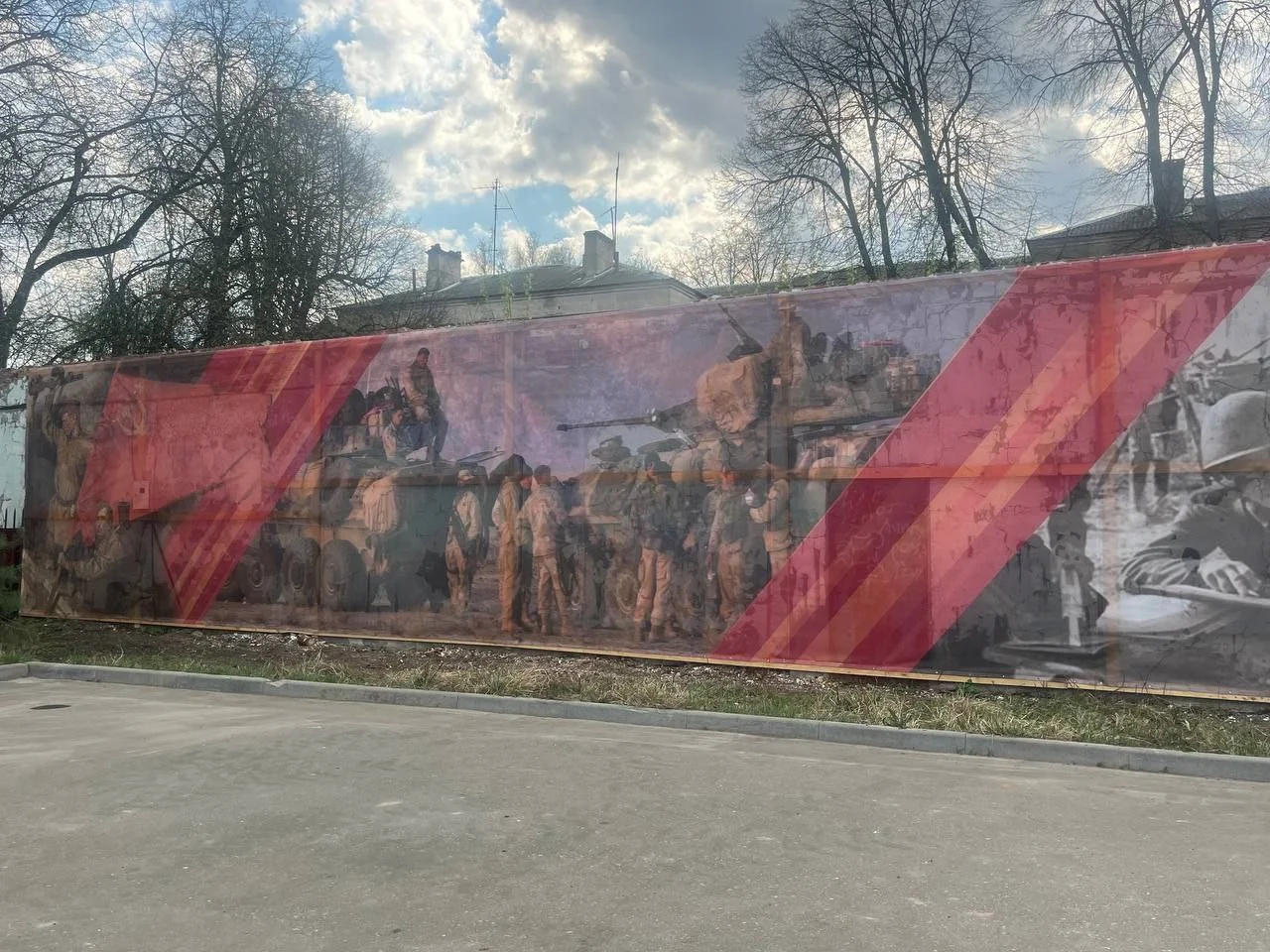 Изображение к публикации