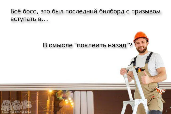 Изображение к публикации
