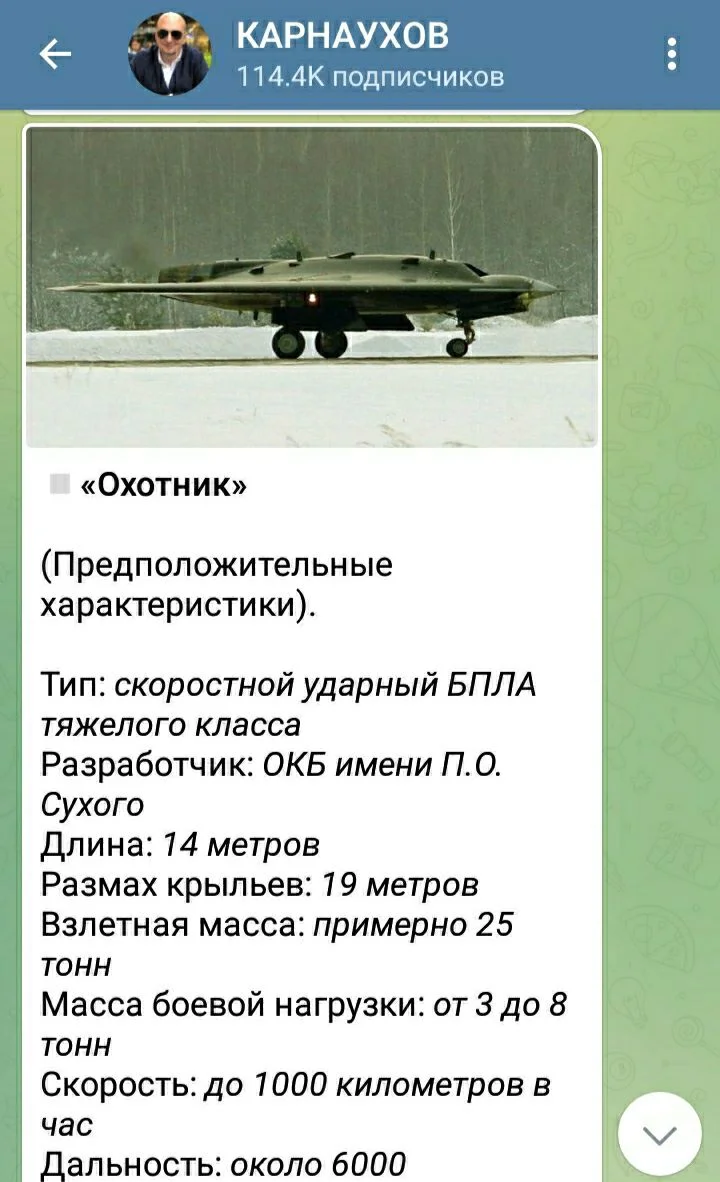 Изображение к публикации