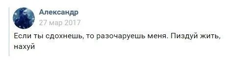 Изображение к публикации