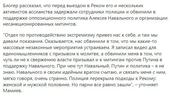 Изображение к публикации