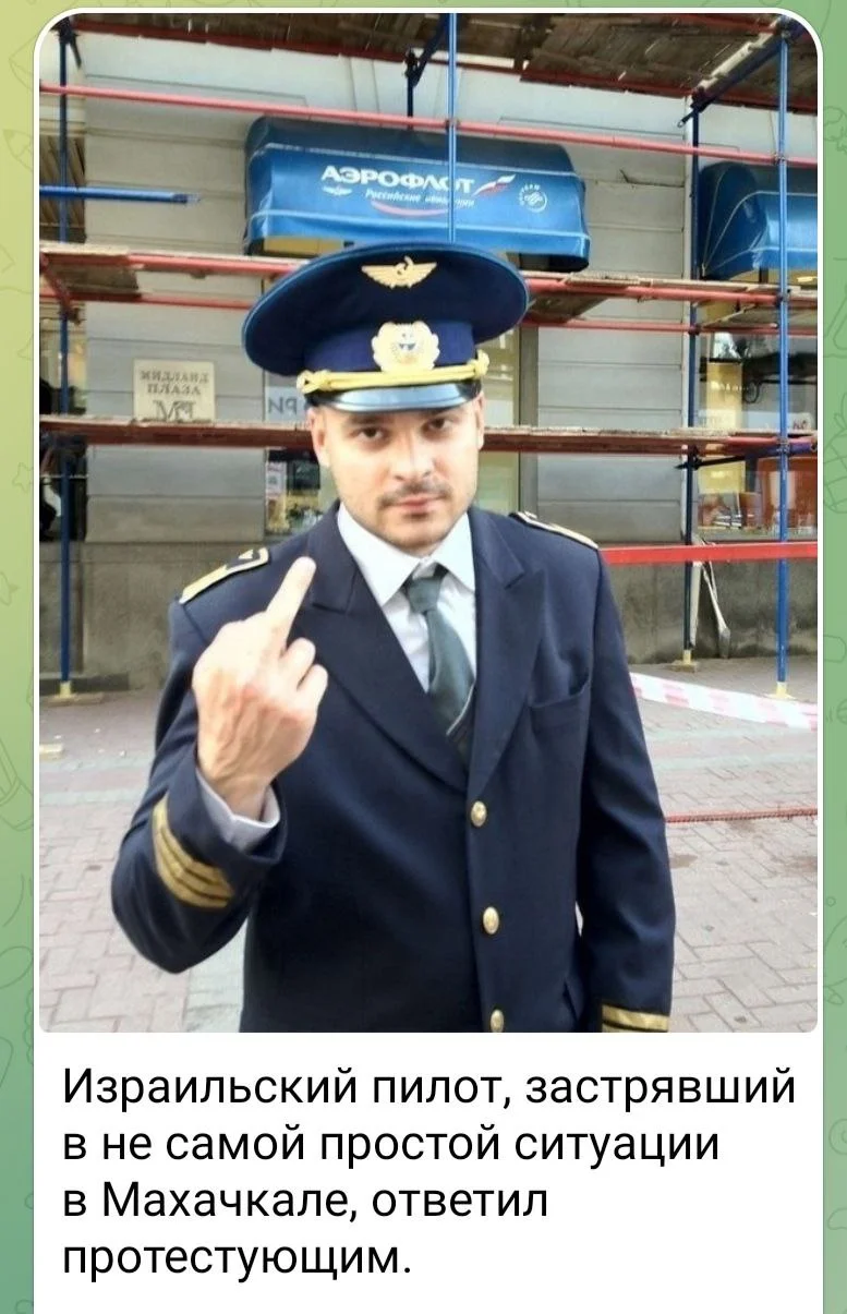 Изображение к публикации