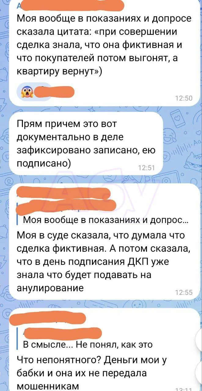 Изображение к публикации