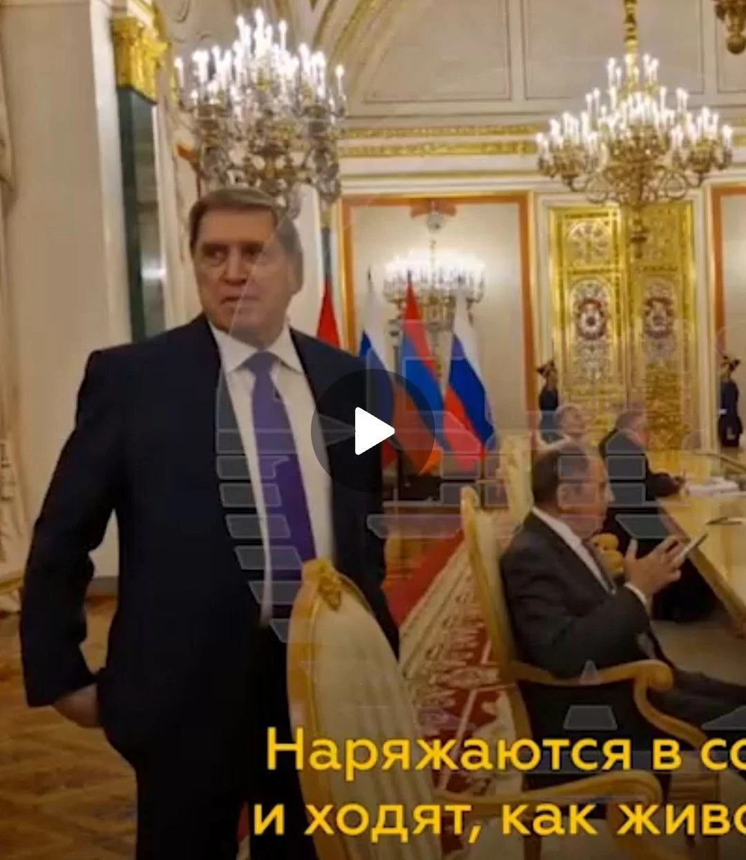 Изображение к публикации