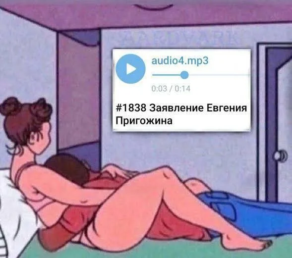 Изображение к публикации