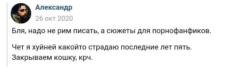 Изображение к публикации