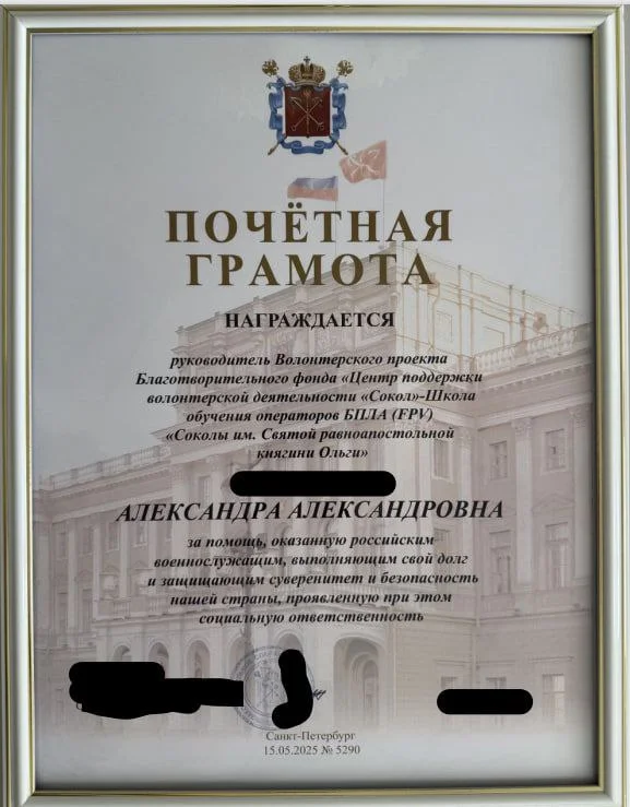 Изображение к публикации