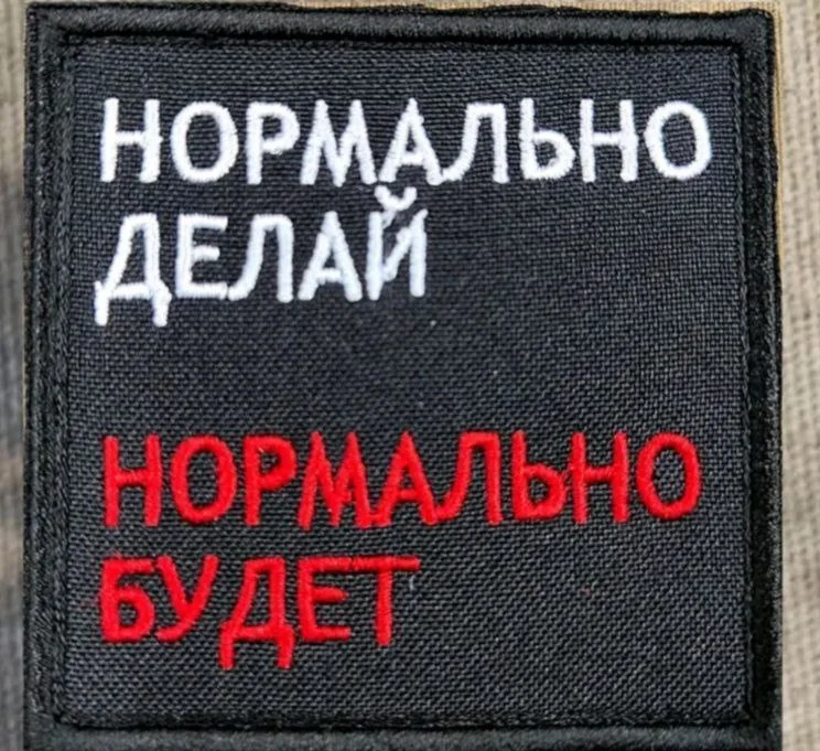 Изображение к публикации