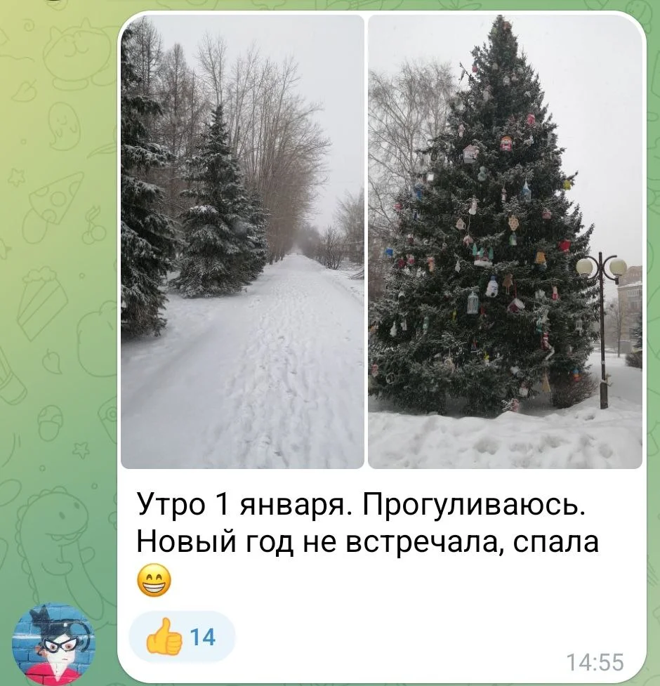 Изображение к публикации