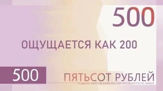 Изображение к публикации
