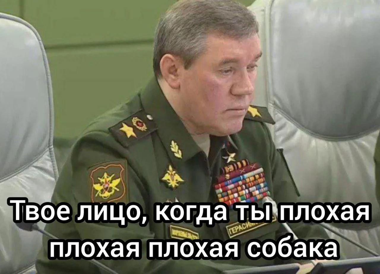 Изображение к публикации