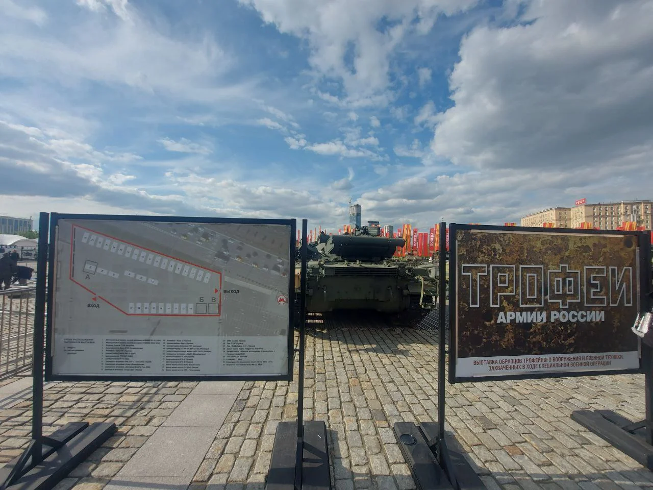 Изображение к публикации