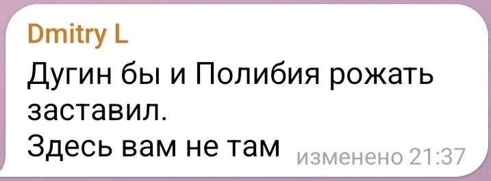 Изображение к публикации