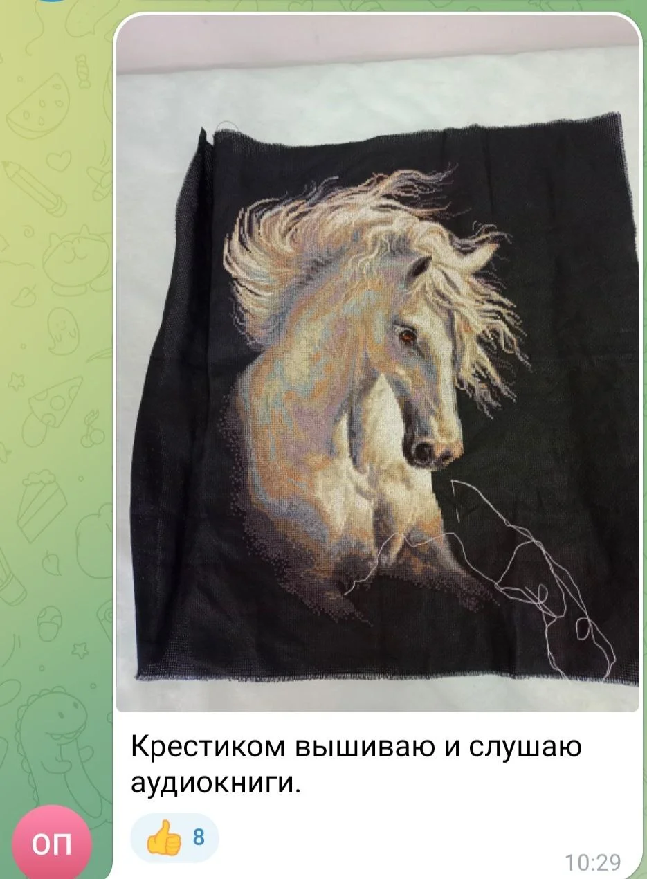 Изображение к публикации
