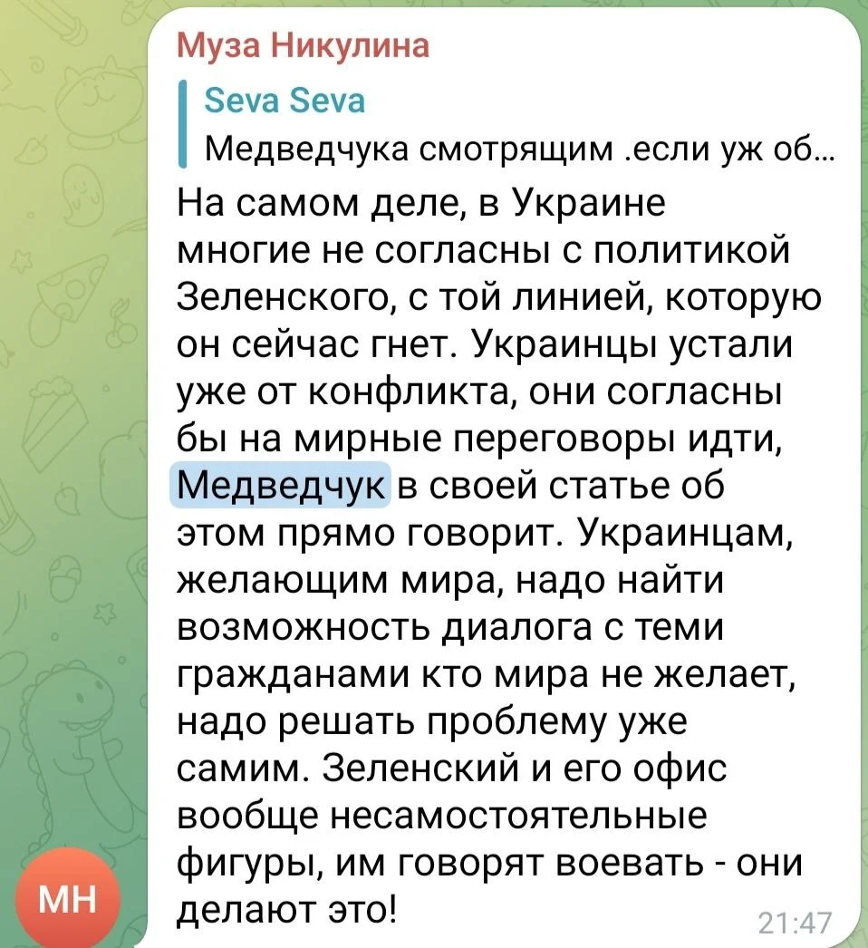 Изображение к публикации