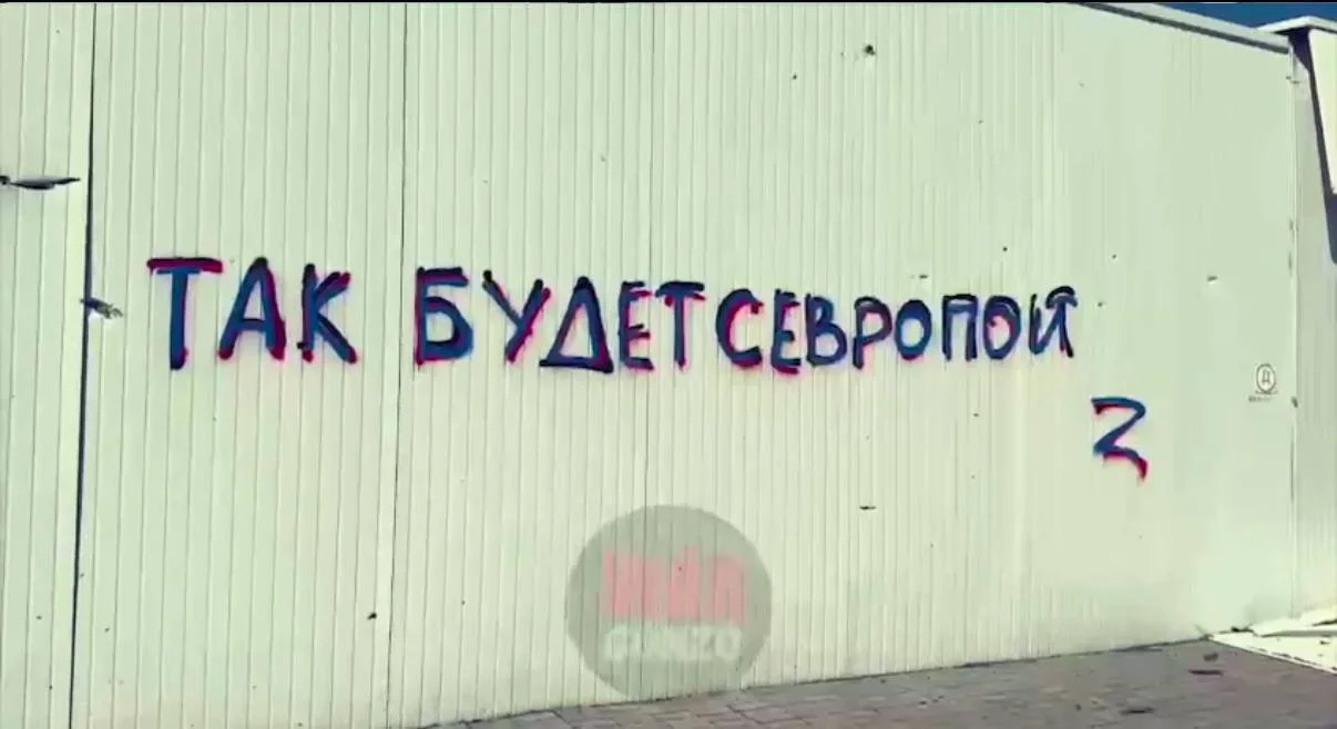 Изображение к публикации