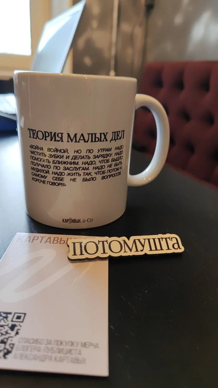 Изображение к публикации