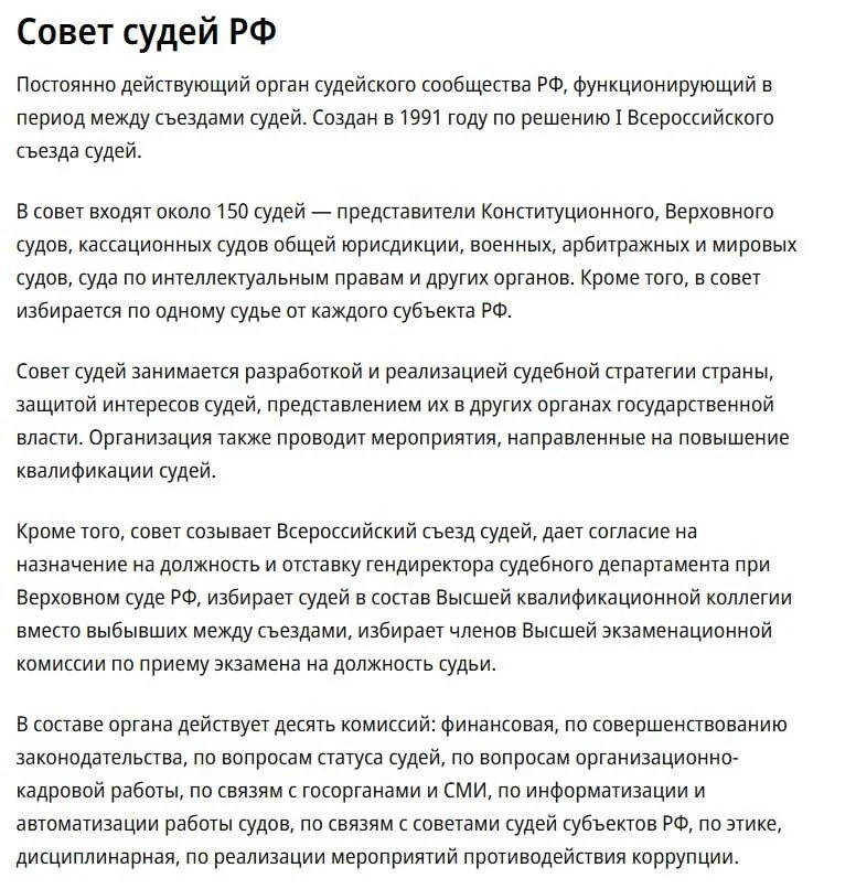 Изображение к публикации