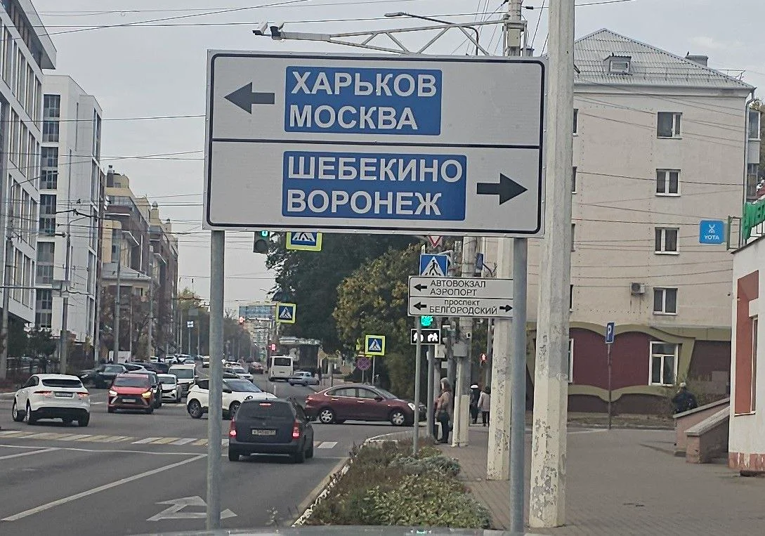 Изображение к публикации