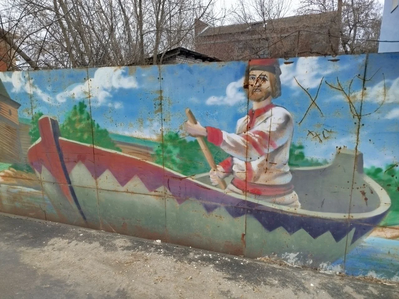 Изображение к публикации