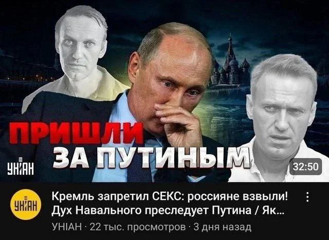 Изображение к публикации