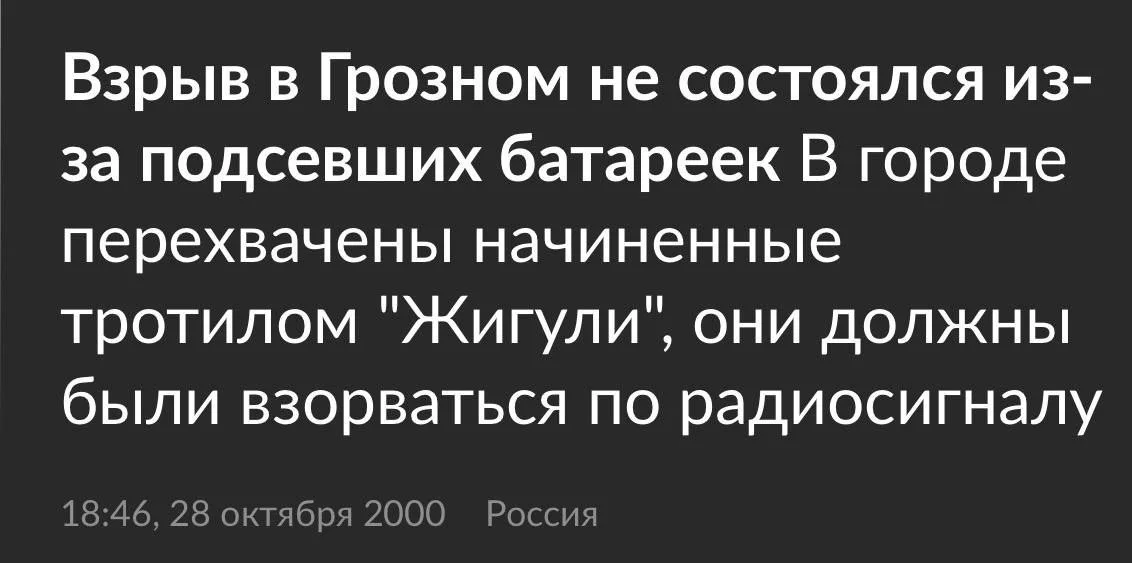 Изображение к публикации