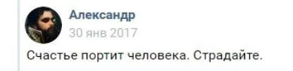 Изображение к публикации