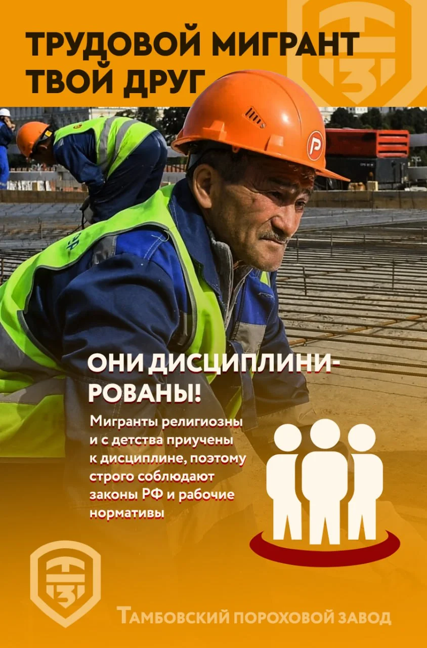 Изображение к публикации
