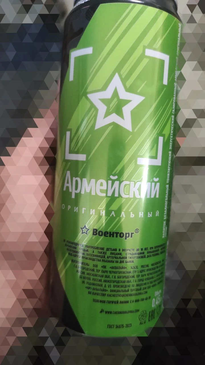 Изображение к публикации