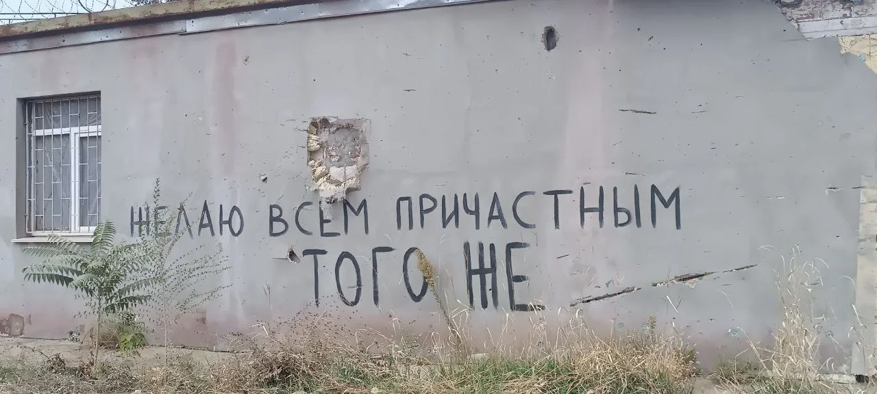 Изображение к публикации