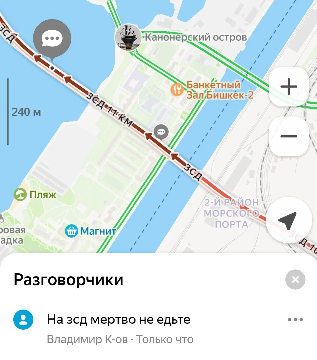 Изображение к публикации