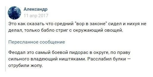 Изображение к публикации